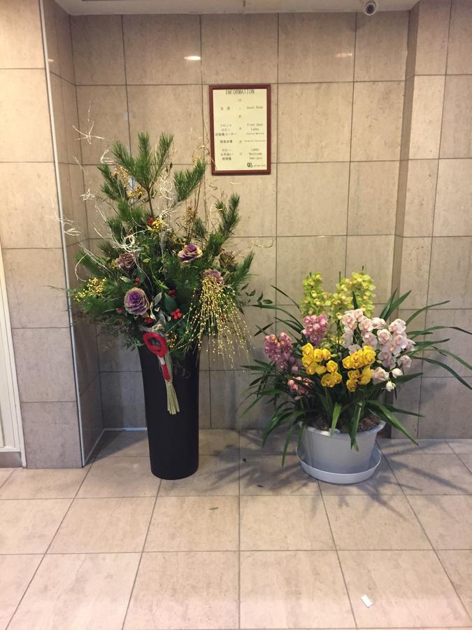 Rotary Hotel Imazato Oszaka Kültér fotó