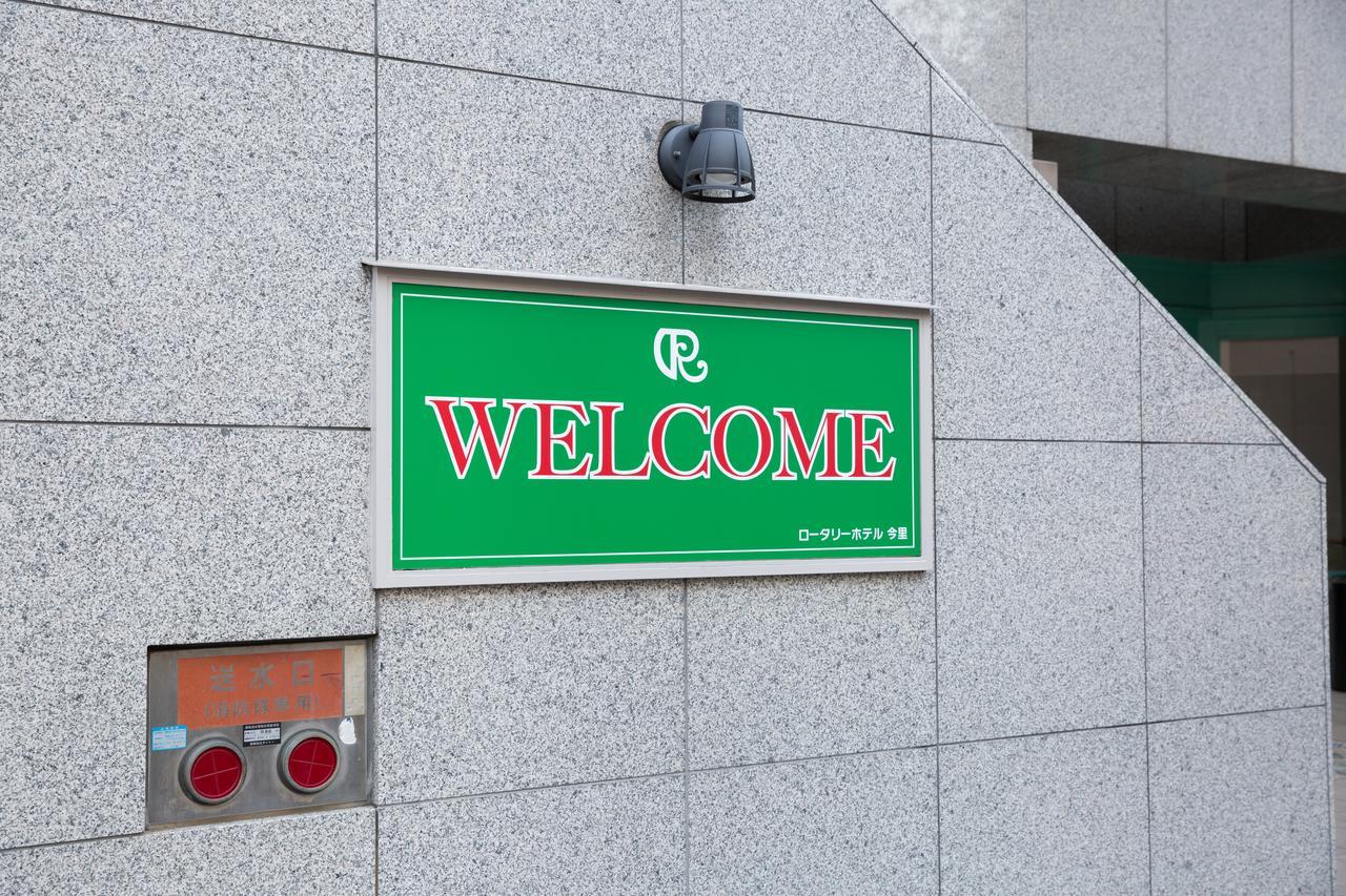 Rotary Hotel Imazato Oszaka Kültér fotó
