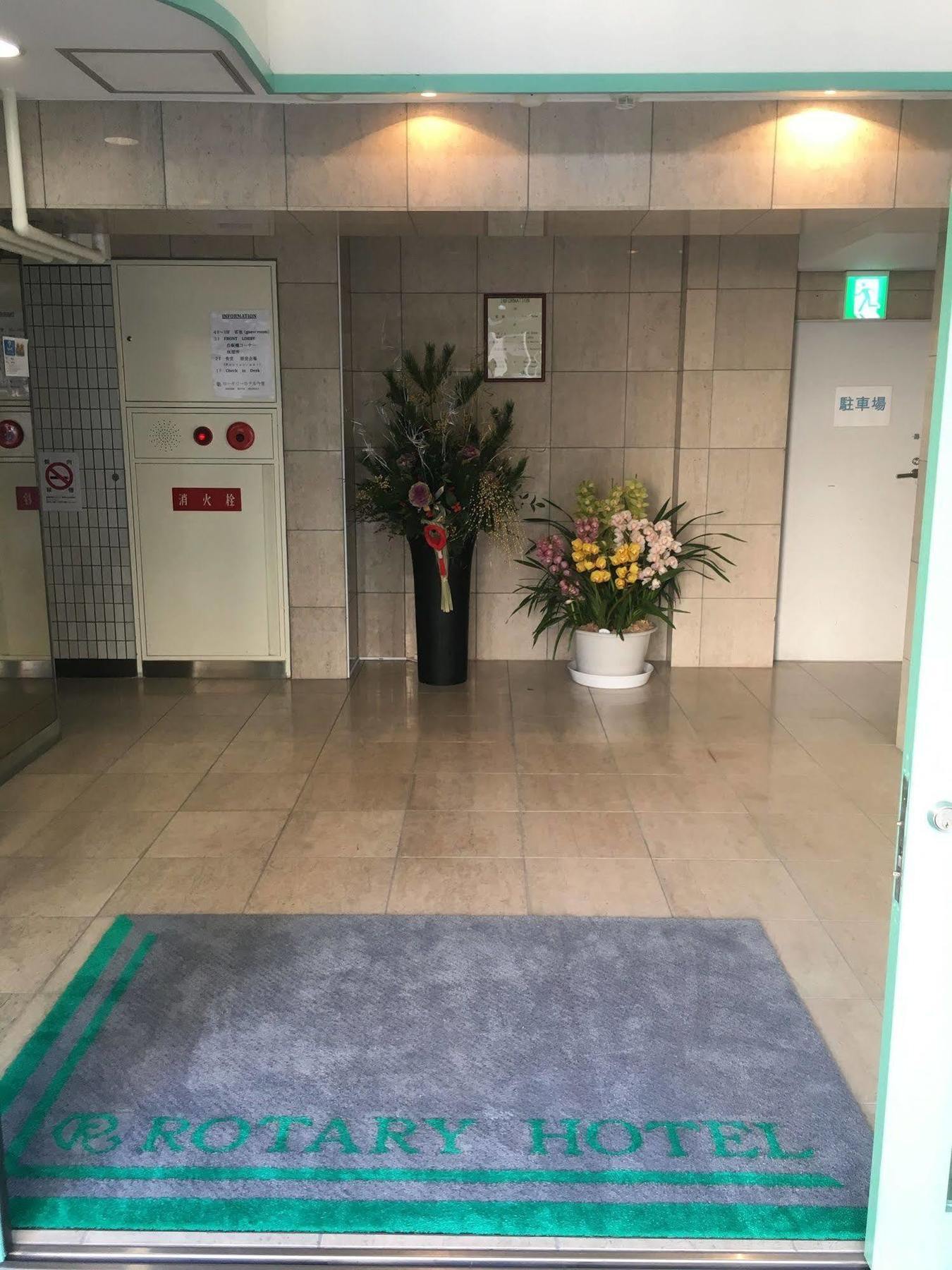 Rotary Hotel Imazato Oszaka Kültér fotó