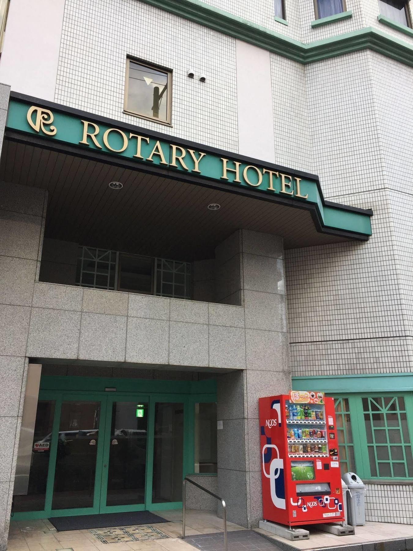 Rotary Hotel Imazato Oszaka Kültér fotó