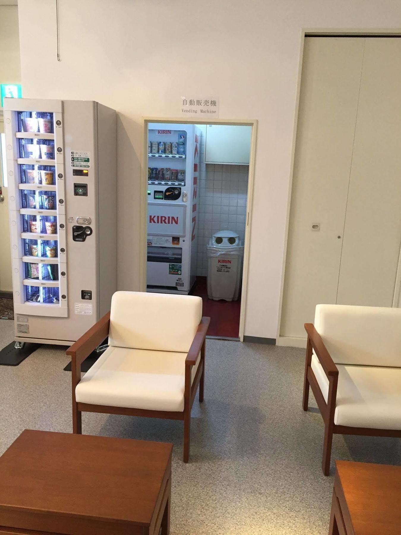Rotary Hotel Imazato Oszaka Kültér fotó